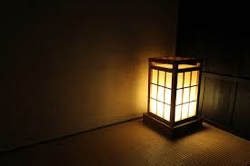 Lantern