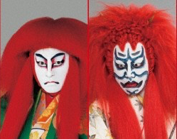 Kabuki