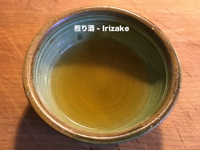 IriZake