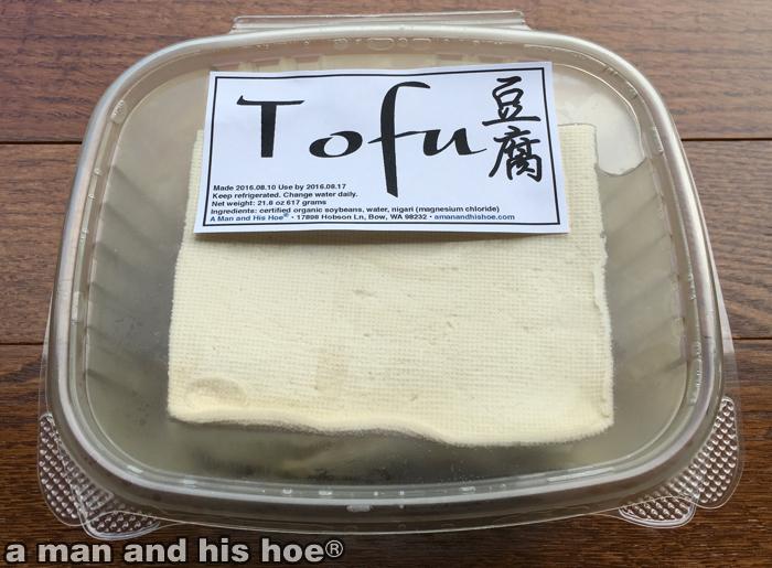 TofuForSale
