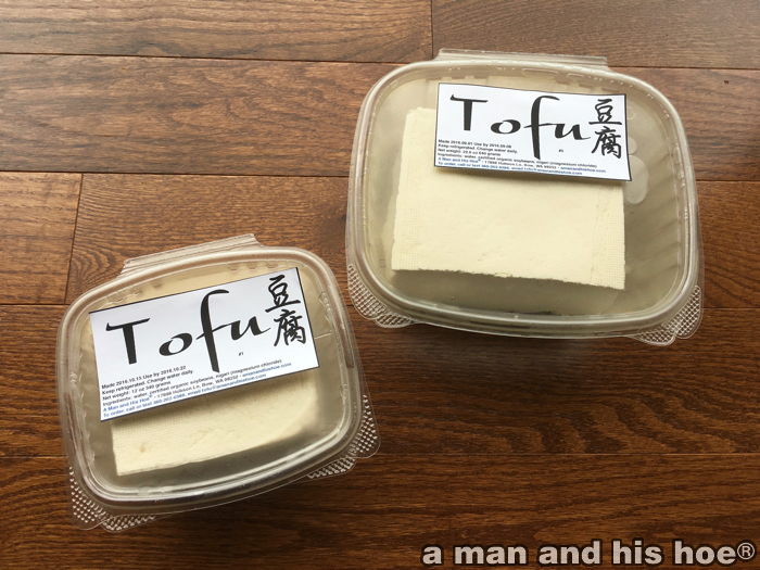 tofutwosizes